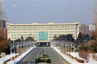 陆军学院系统升级改造建设项目