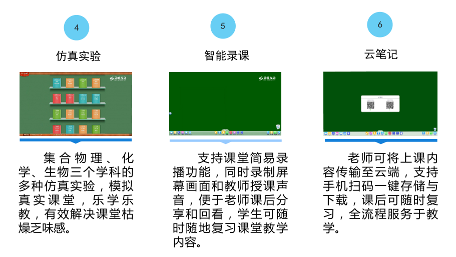 1654140952407995.png 16.png