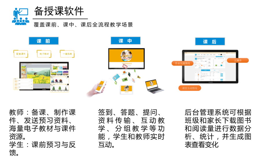 1654140972786120.png 17.png