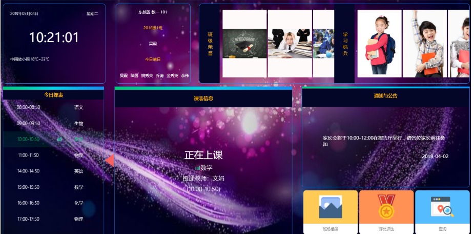 1654145922180194.png 60.png