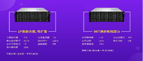 1654148880965928.jpg 48.jpg